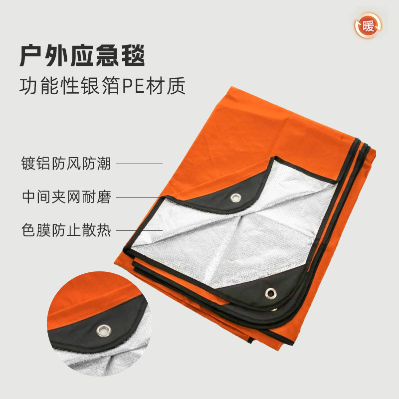 Thermal Emergency Survival Bla - Survival Blanket Reflective incelemesi ve fiyatı