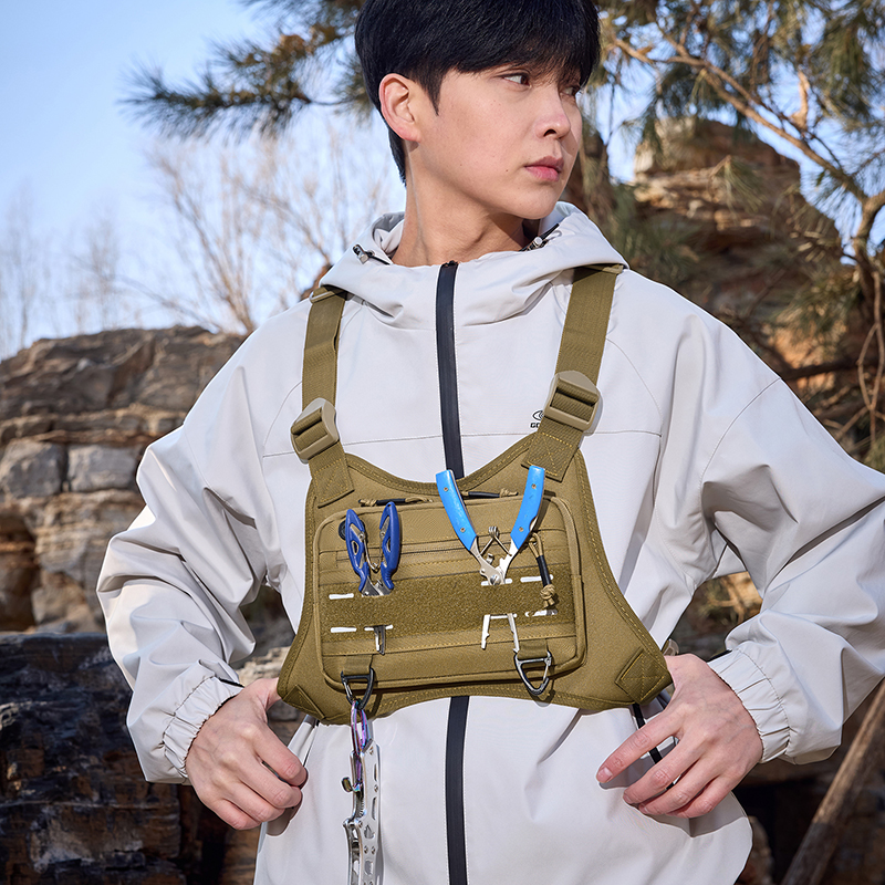 Tactical Front Chest Rig Bag V - Fishing Kit Compact incelemesi ve fiyatı