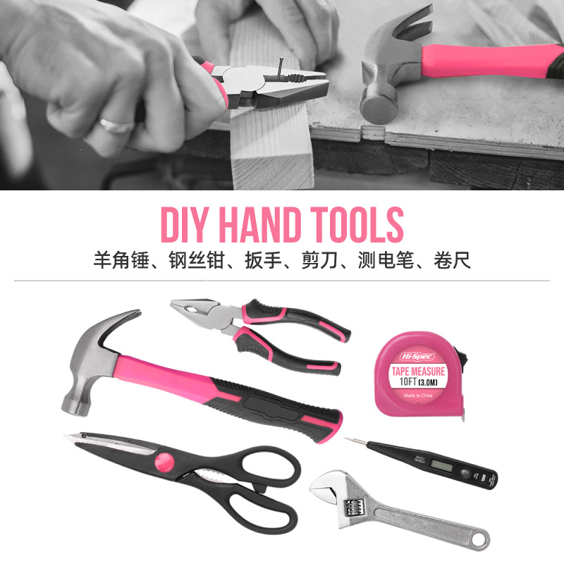 54 Household Tool Set Multi-Fu - Multi Tool Plier incelemesi ve fiyatı