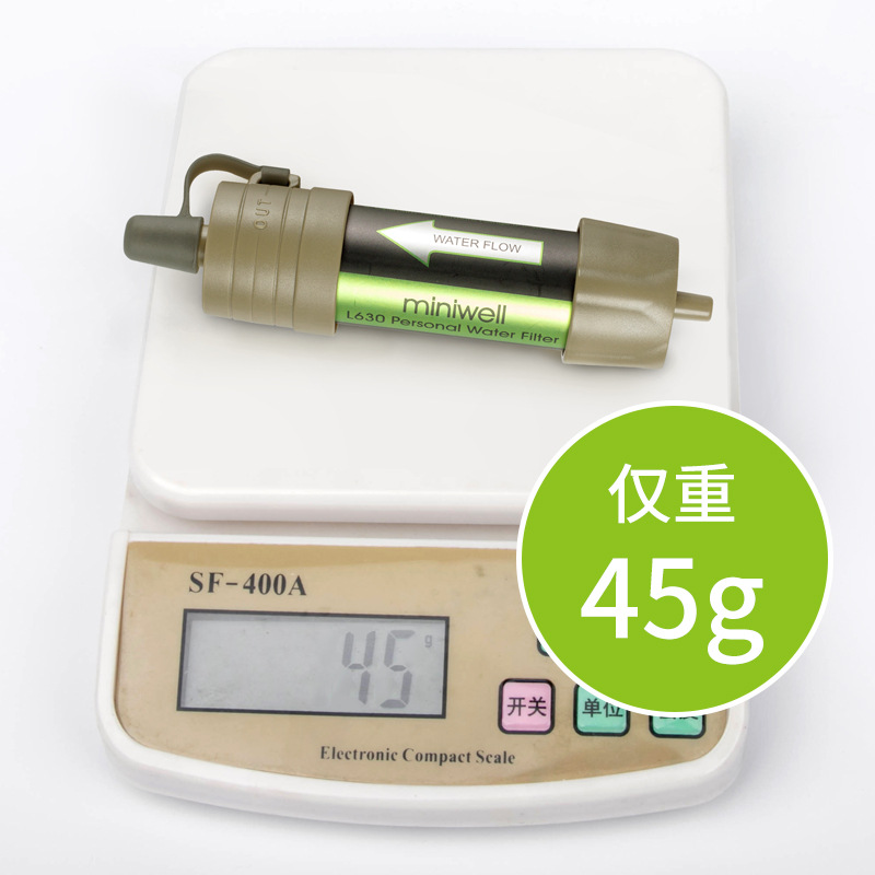 Soldier Outdoor Water Purifica - Water Purification Straw incelemesi ve fiyatı