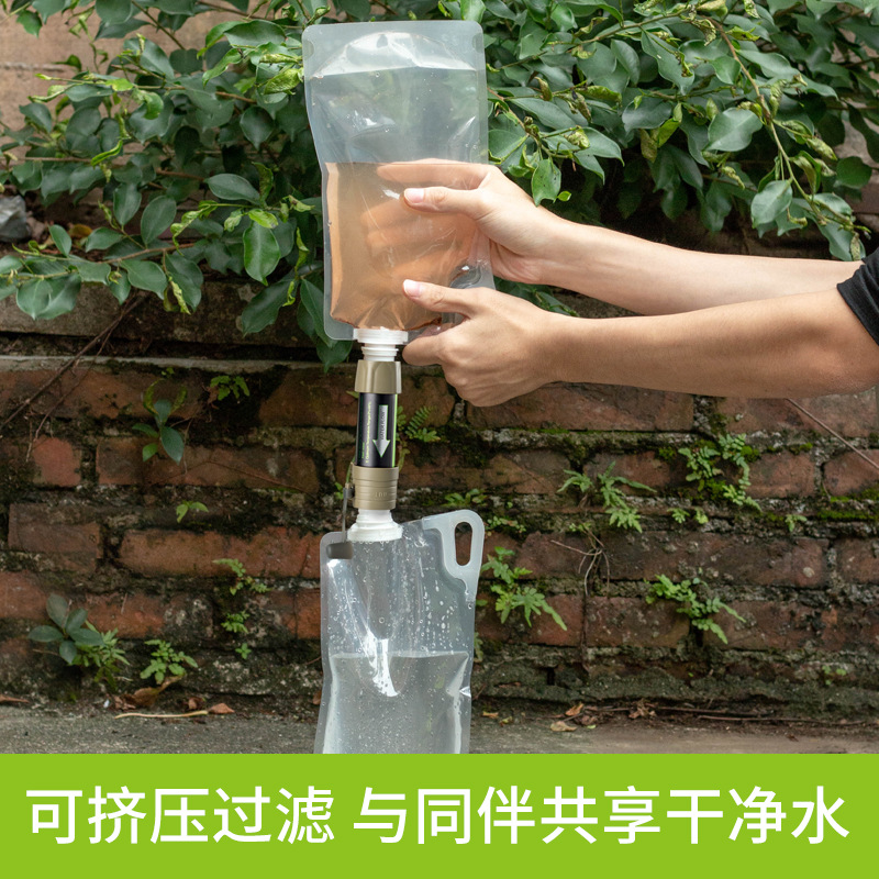 Soldier Outdoor Water Purifica - Water Purification Straw incelemesi ve fiyatı