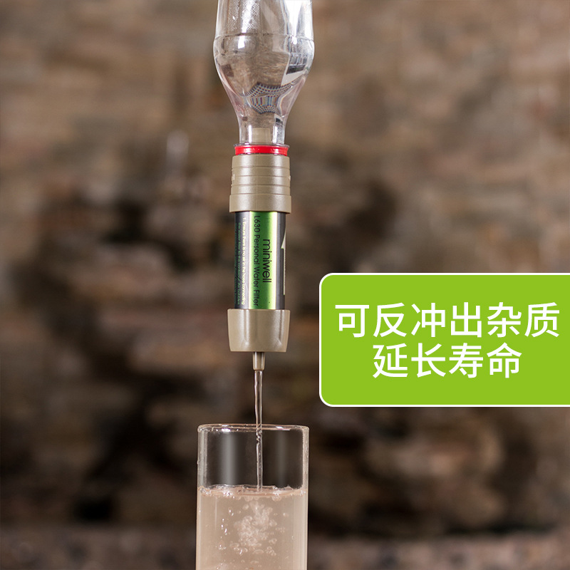 Soldier Outdoor Water Purifica - Water Purification Straw incelemesi ve fiyatı