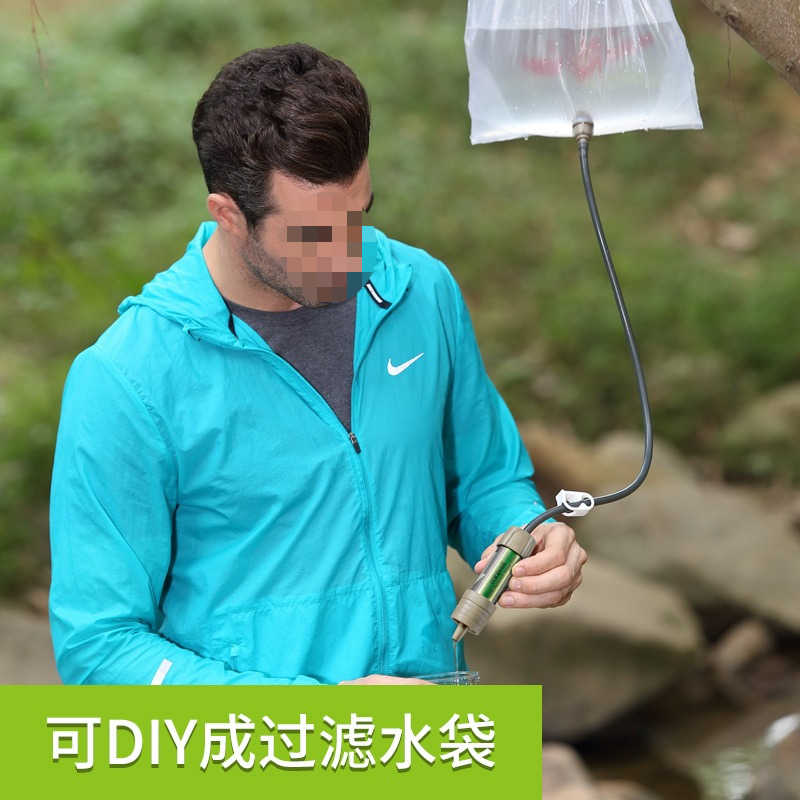 Soldier Outdoor Water Purifica - Water Purification Straw incelemesi ve fiyatı