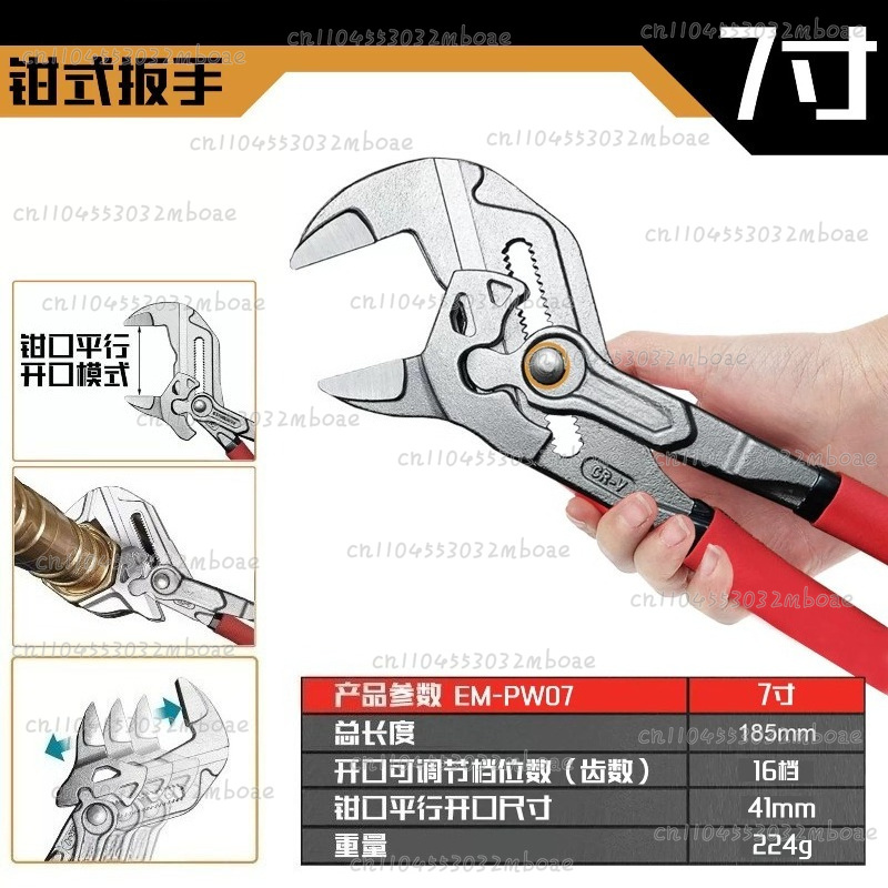 Multi-function Clamp Wrench fo - Multi Tool Plier incelemesi ve fiyatı