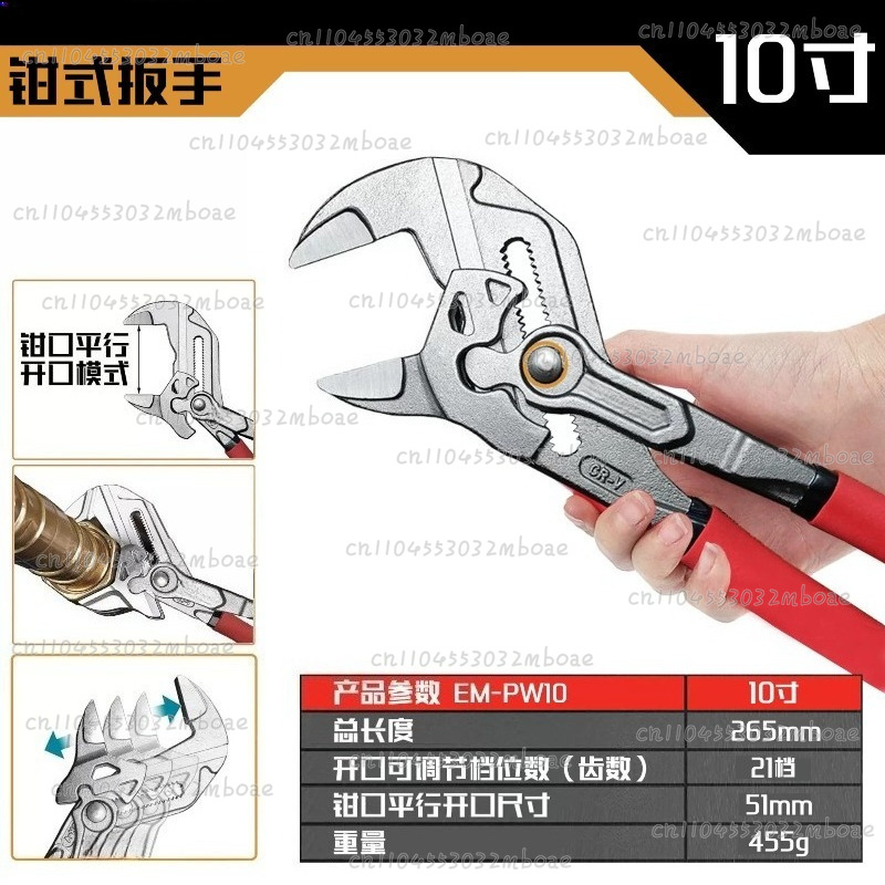 Multi-function Clamp Wrench fo - Multi Tool Plier incelemesi ve fiyatı