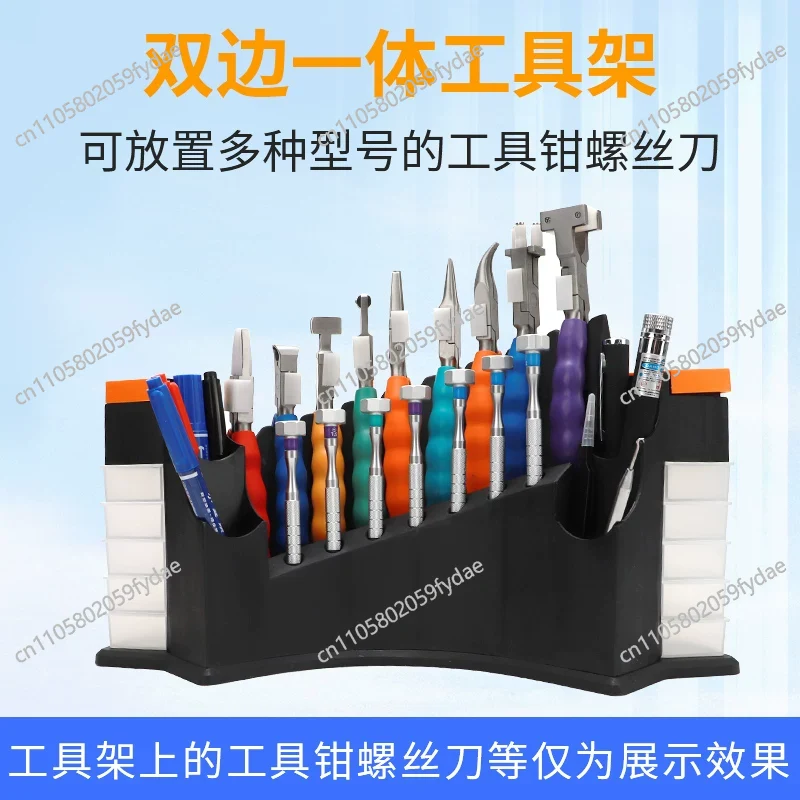 Eyeglass Repair Tool Kit, Mult - Multi Tool Plier incelemesi ve fiyatı