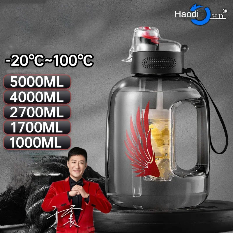 Larger Capacity 4L 5L Plastic  - Water Purification Straw incelemesi ve fiyatı